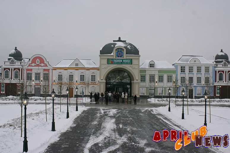 FASHION HOUSE Outlet Centre Moscow