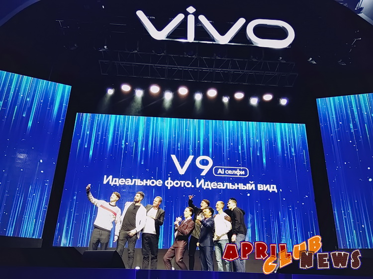 Презентация смартфона Vivo V9