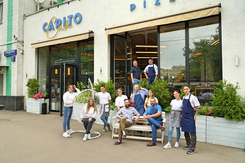 Capito Cafe