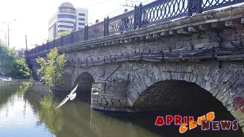 Каменный мост в Екатеринбурге