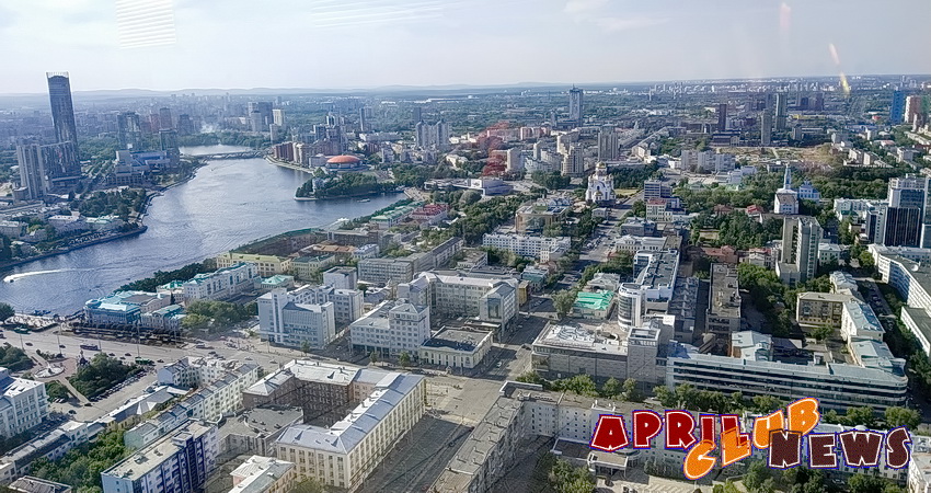 Вид на Екатеринбург со смотровой площадки Бизнес Центра «Высоцкий»
